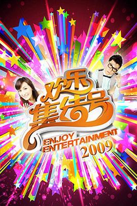 手机网站如何设置优化