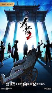 成华区网站建设与优化