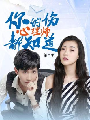 上海seo搜索优化