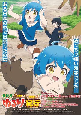 龙江seo优化销售